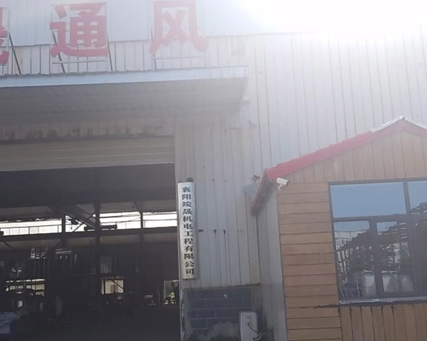 廠(chǎng)房展示